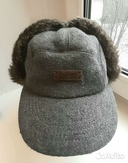 Шапка зимняя для мальчика 52 размер
