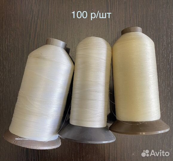 Мононить СССР для вышивки