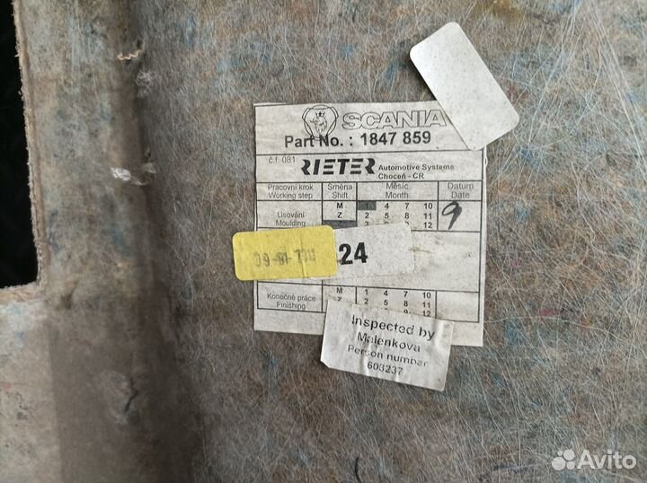 Обшивка потолка задняя Scania 5-series