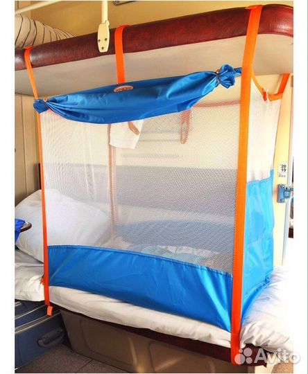 Универсальный жд-манеж на время