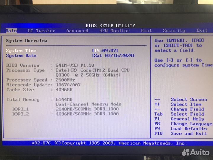 ASRock G41M-VS3 R2.0 + Q8300 + 6GB + FSP 450 ватт