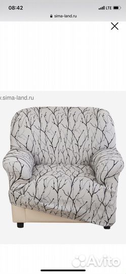 Еврочехол на кресло