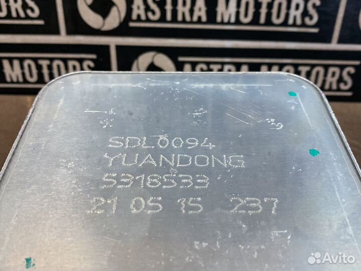 Теплообменник Cummins 2.8 Газель оригинал