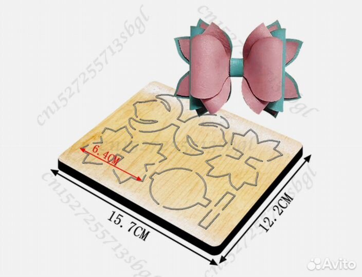 Ножи для вырубки скрапбукинг