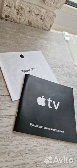 Apple TV