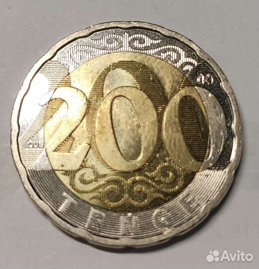 Казахские тенге в ассортименте