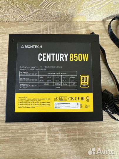 Montech century 850W (80+ Gold)