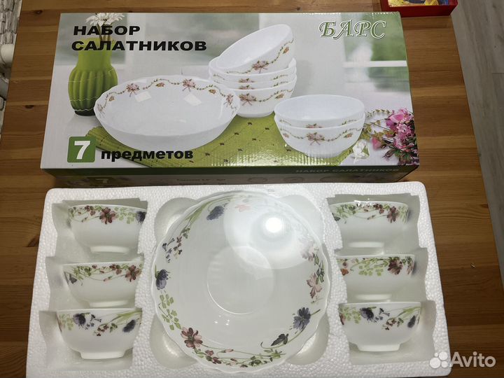 Посуда салатники