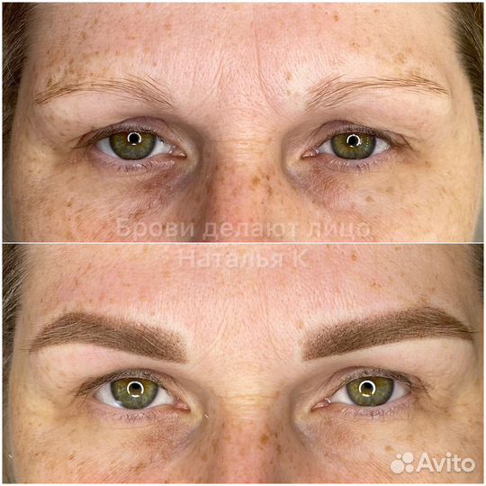 Перманентный макияж, наращивание ресниц