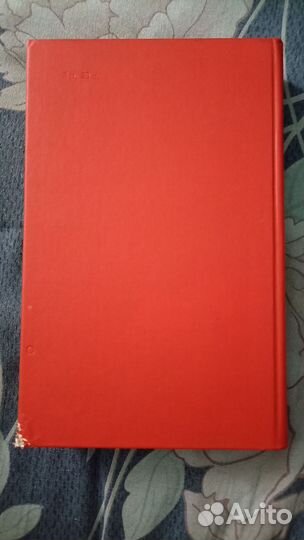 Книга Владимир Маяковский, второй том, 1988 г