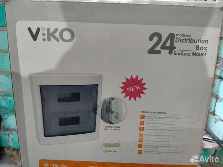 Шкаф электрический