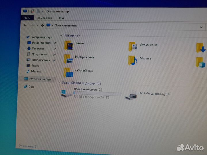 Моноблок lenovo