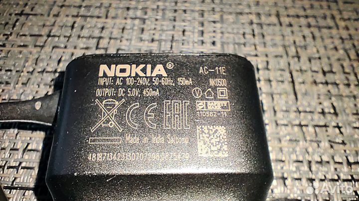 Зарядное устройство для Nokia 2мм