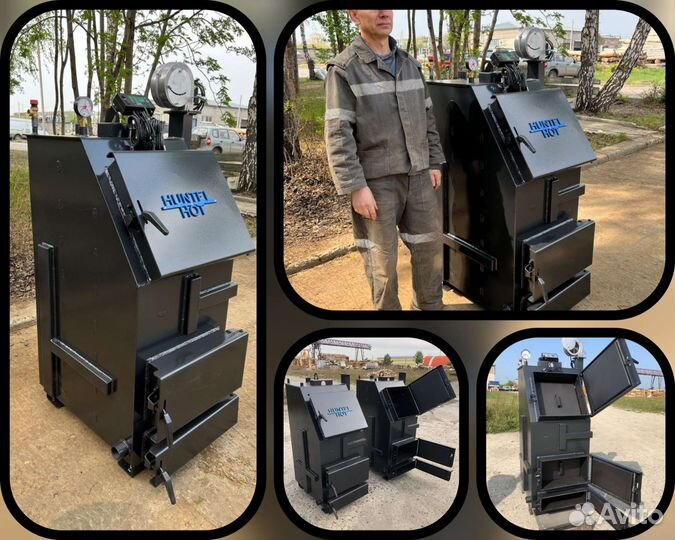 Котел твердотопливный длитьельного горения