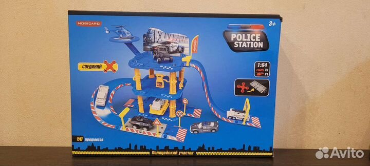 Парковка полицейский участок