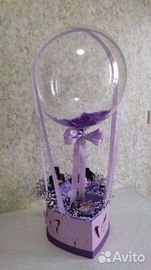 Подарок для любимой