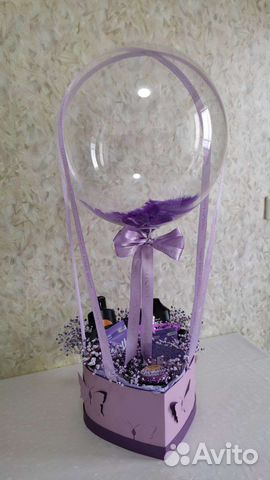 Подарок для любимой