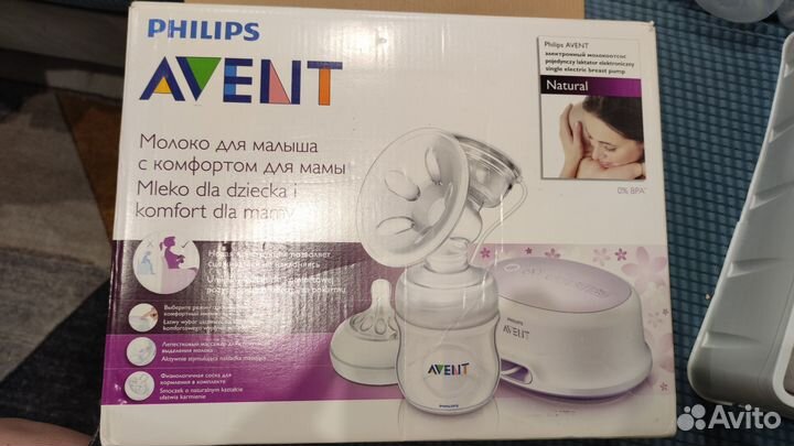 Молокоотсос avent электрический и ручной