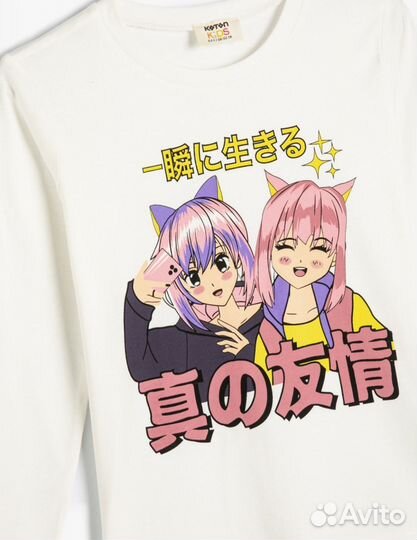 Кофта детская Koton