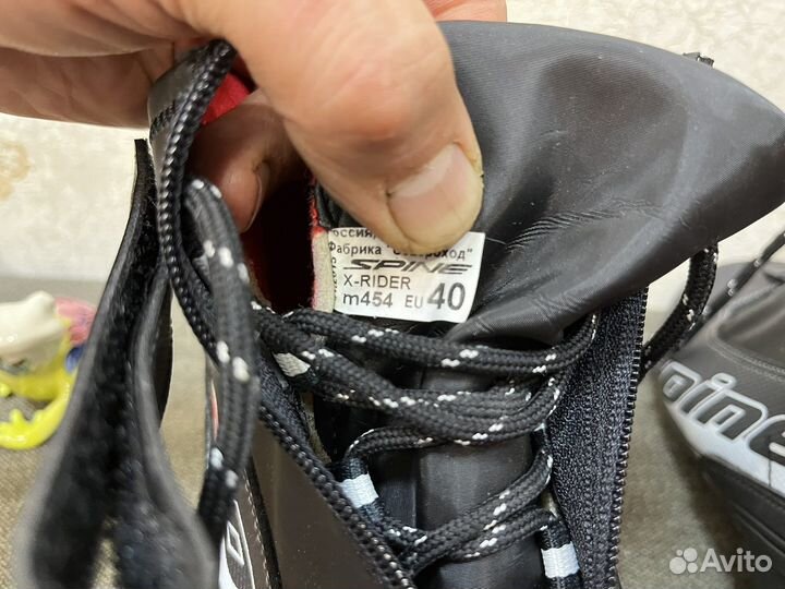 Ботинки лыжные