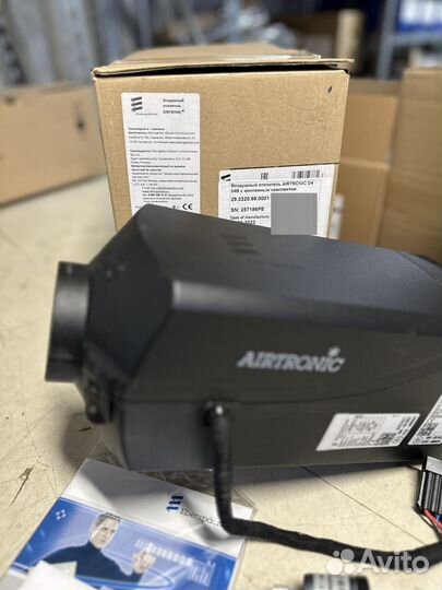 Отопитель Eberspacher Airtronic D4 c монт. компл 2