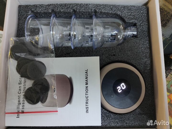 Вакуумный массажёр