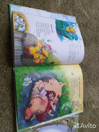 Книги Натальи Карповой