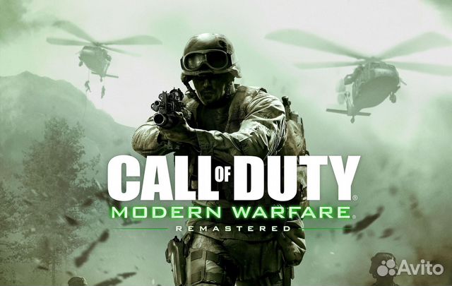 Call of Duty: Modern Warfare Remastered PS4&PS5