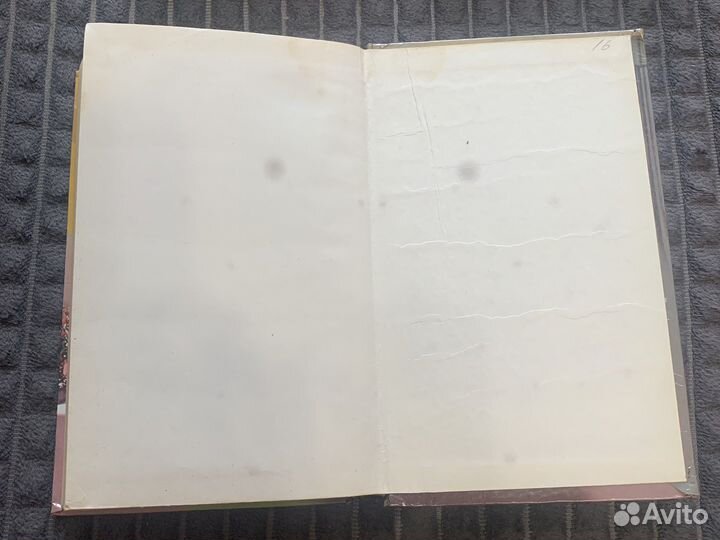 Джекки Коллинз Любовные романы