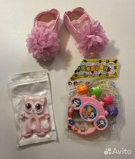 Нужности для малышки