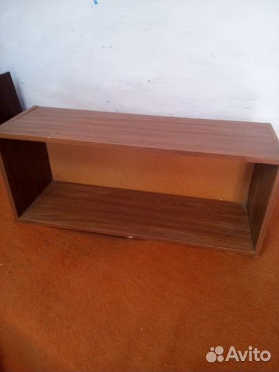 Книжная полка