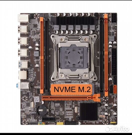 Комплект Qiyida на базе E5-2620 v3 новый