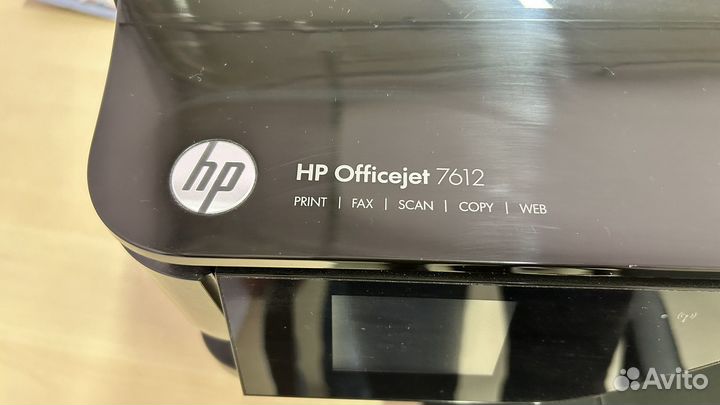 Принтер лазерный мфу HP Officejet 7612