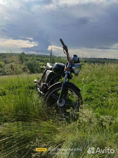 Альфа 110 Gs