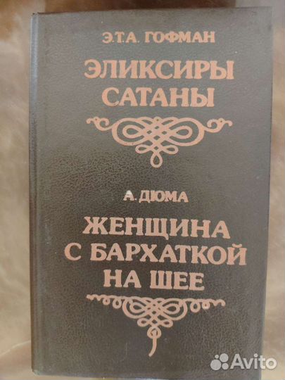 П.Кадыров Бабур