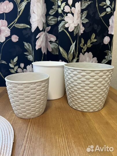 Цветочные горшки кашпо
