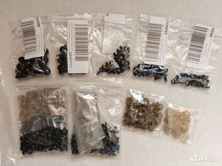 Глазки для игрушек