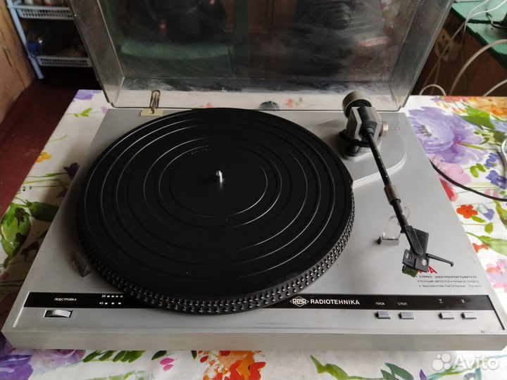 Проигрыватель Ария + усилитель