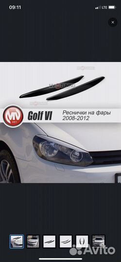 Реснички на фары golf 6