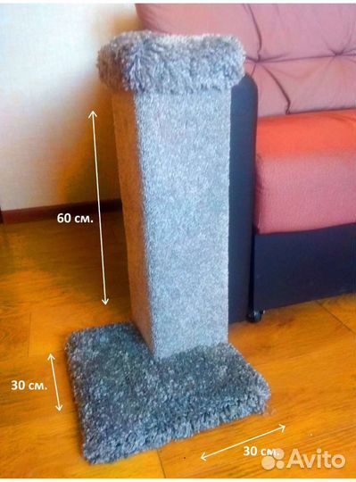 Когтеточка широкая угловая / защита на диван