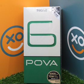 TECNO Pova 6 Pro, 8/256 ГБ