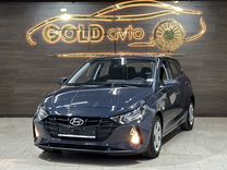 Hyundai i20 1.4 AT, 2023, 238 км, с пробегом, цена 2 595 000 руб.