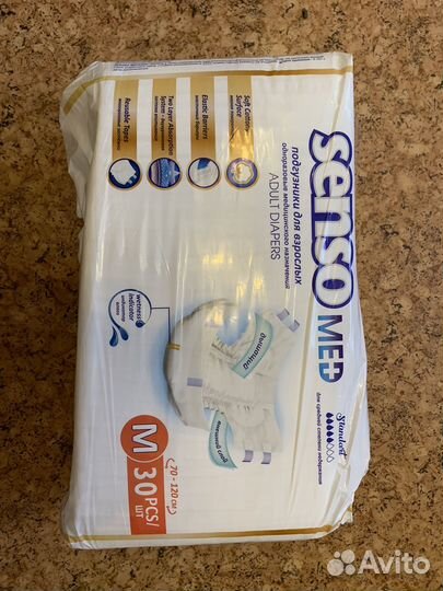 Памперсы для взрослых размер m по 30 штук