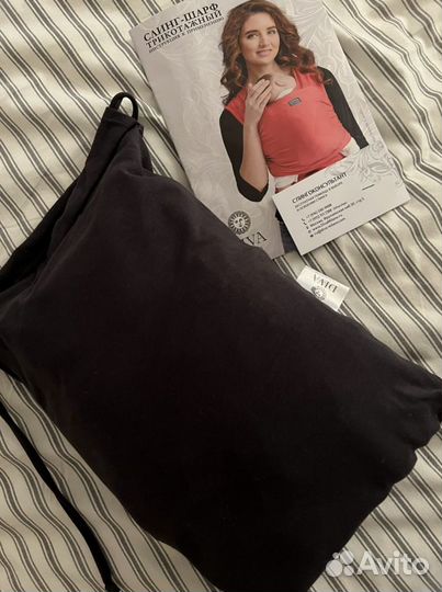 Слинг шарф diva