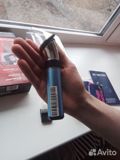 Продам электро бритву для бороды