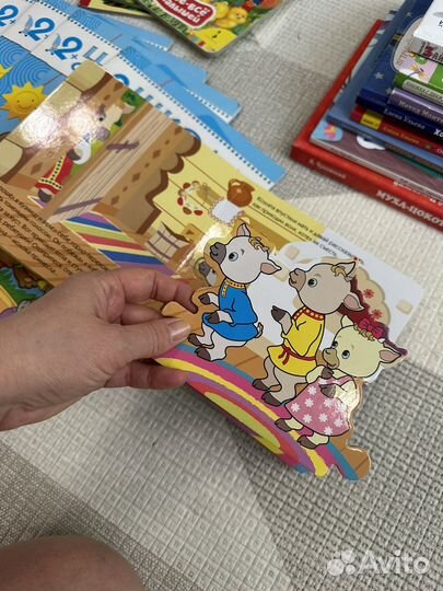 Книги детские развивающие пакетом