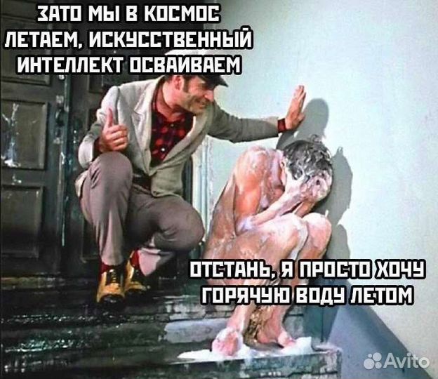 Ремонт водонагревателей