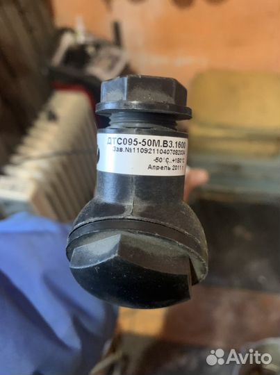 Термопар дтс095-50М.В3.1600. дтс105-50М.В3.630.тс0