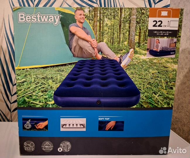 Новый надувной матрас bestway