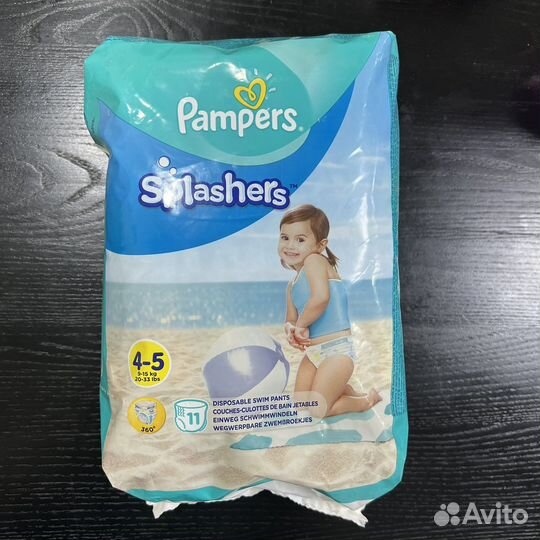 Подгузники для плавания Pampers Splashers